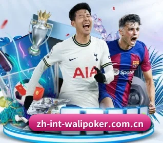 瓦力棋牌 APP